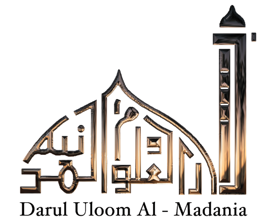 Madania
